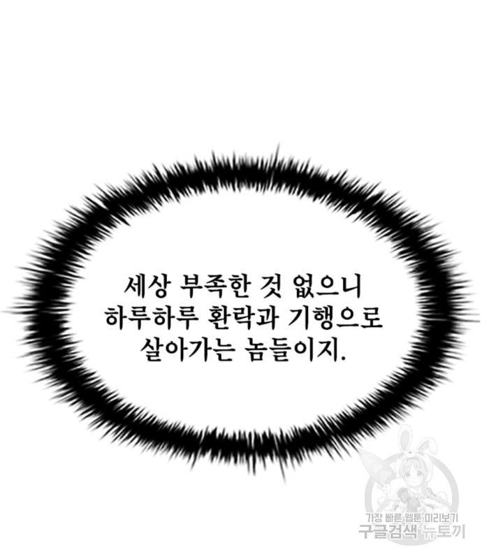 1685684552188j7hafocrcwm.jpg