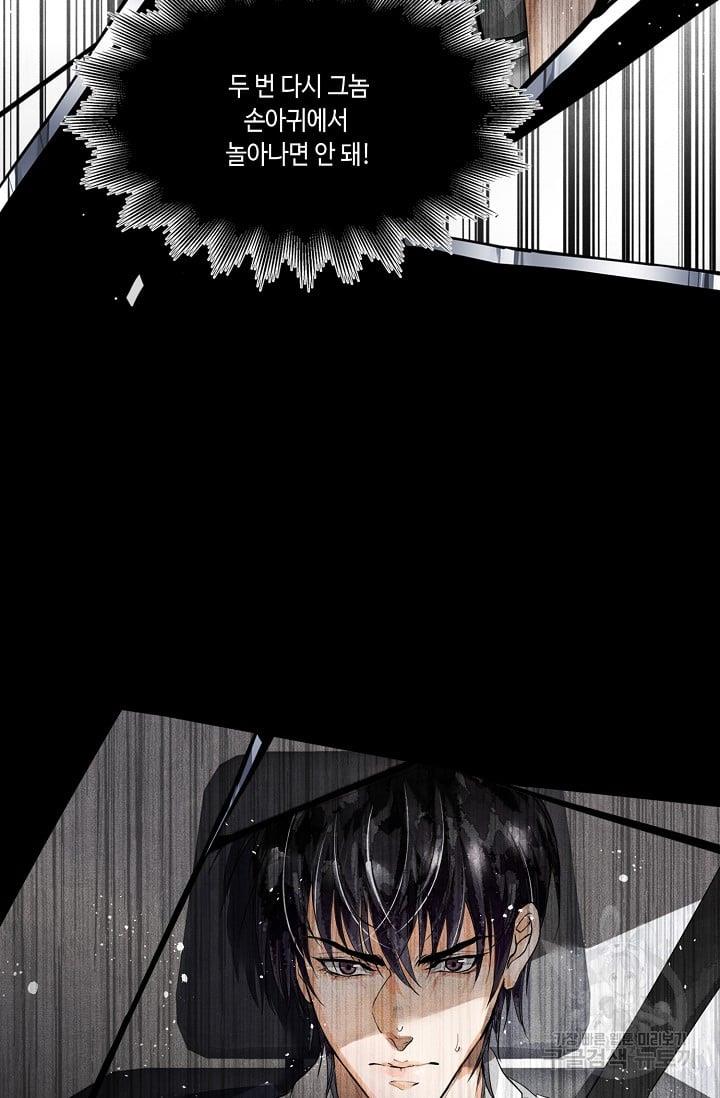 1685696312770pp2ochi9eo.jpg