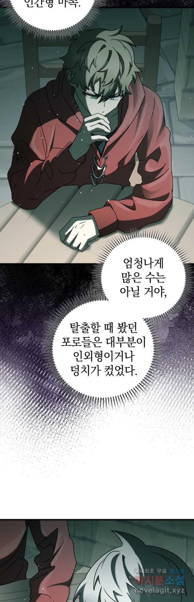 168568529587590z6cvtmhdo.jpg