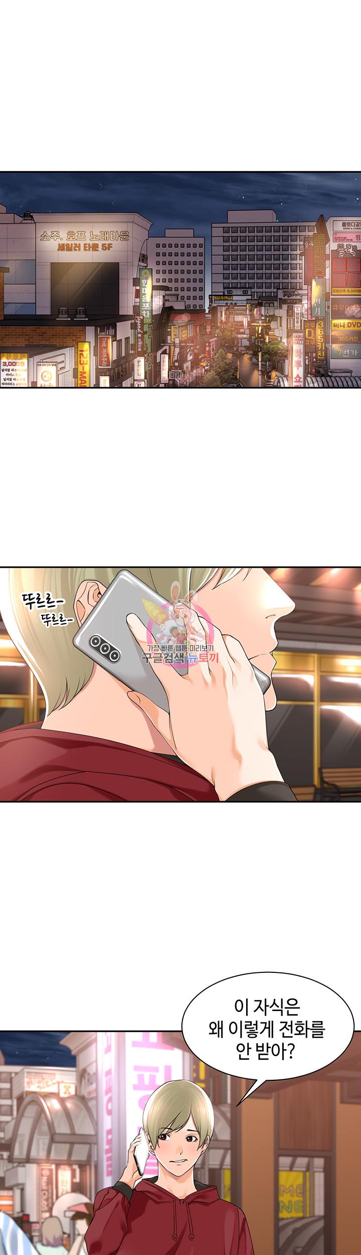 1685683581433rk4abt0v3n.jpg