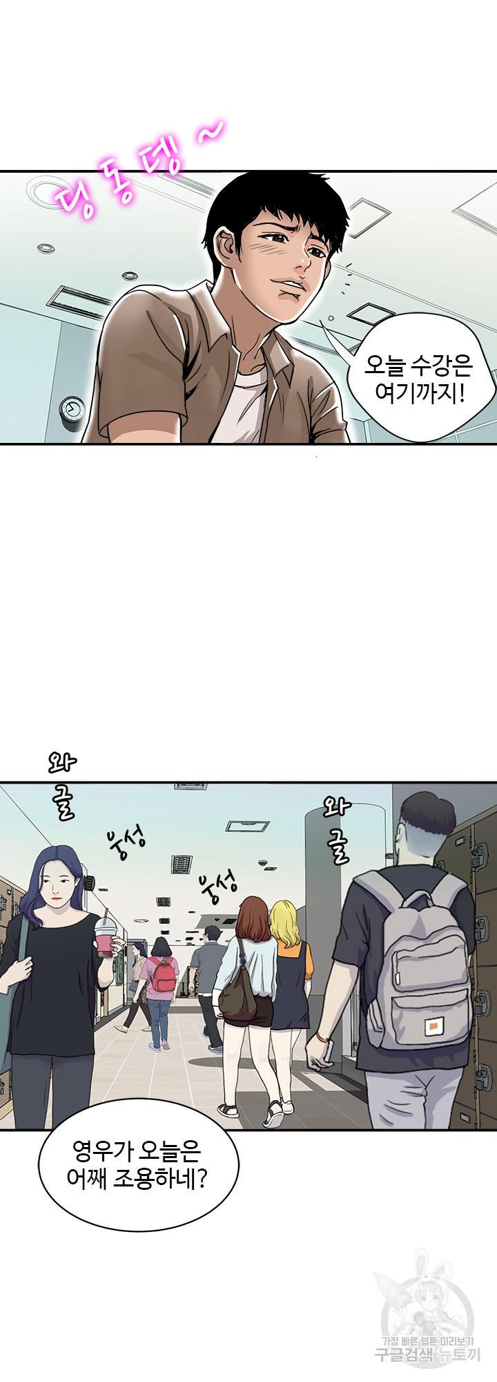 1685685876678arucu43a4hq.jpg