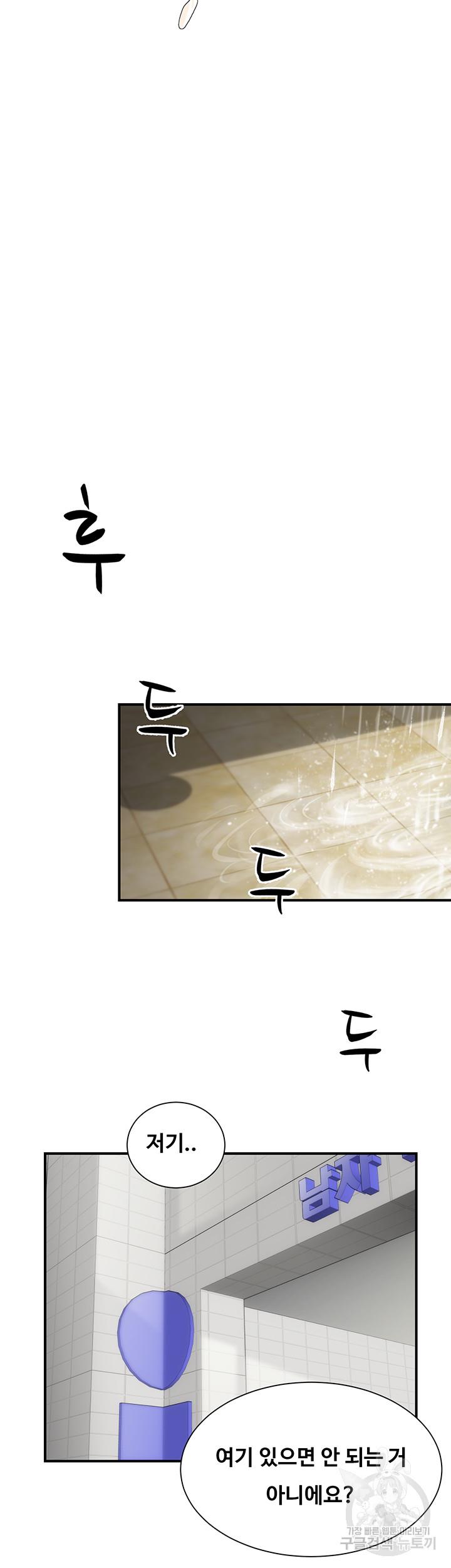 1685687115777807u871k5un.jpg