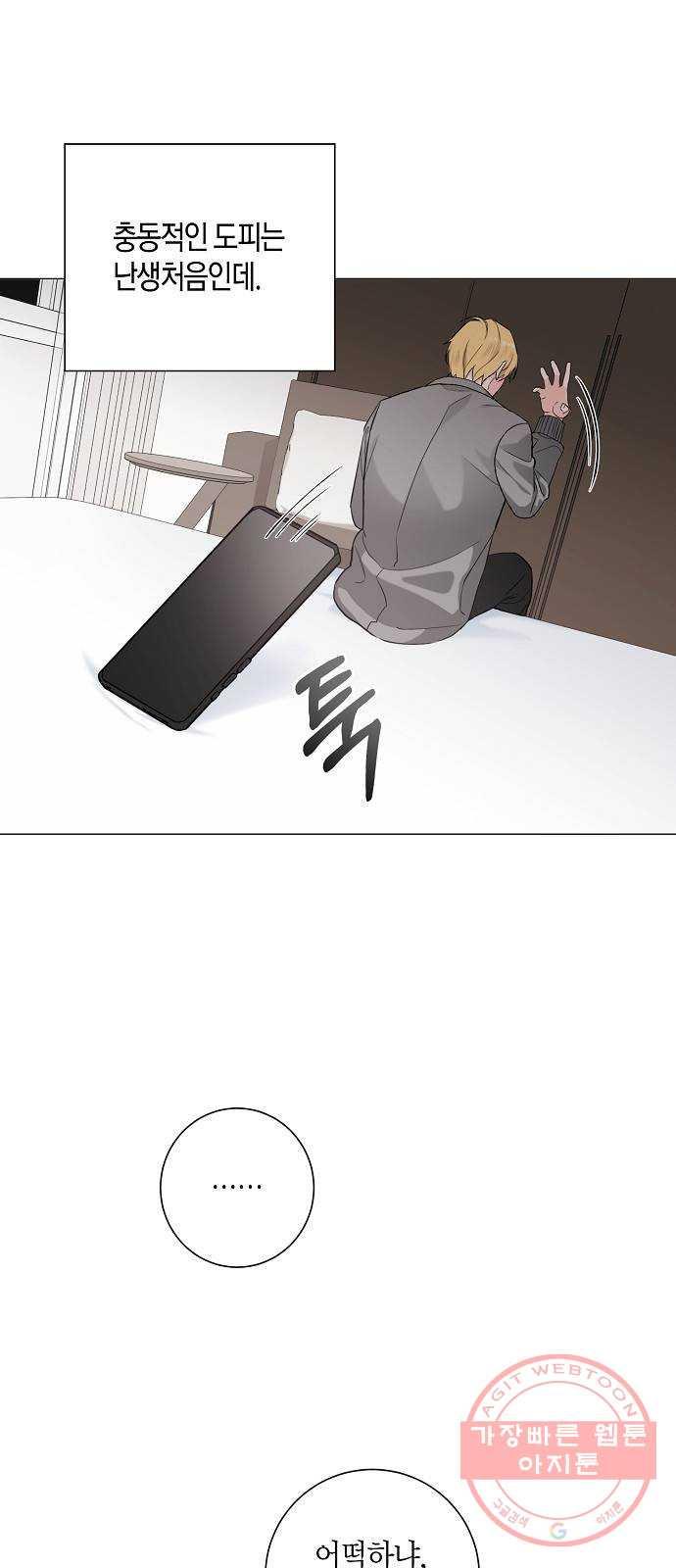 1685692673545kwaycxnkpip.jpg