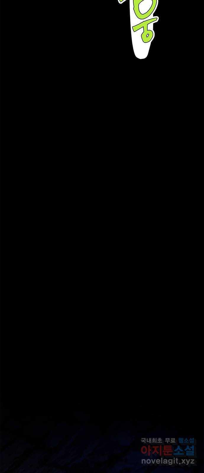 16856848424703im76c00iuk.jpg