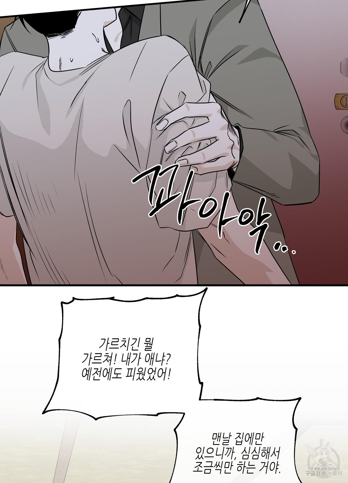 1685695922046jyzivo32o2p.jpg