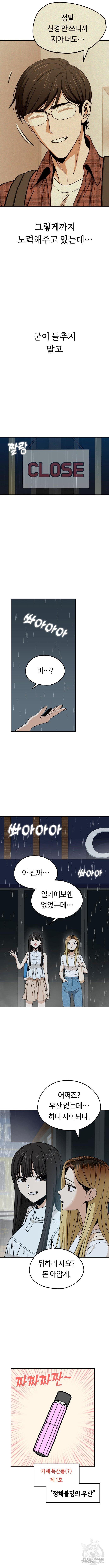 1685693958994d2899cmzj6t.jpg
