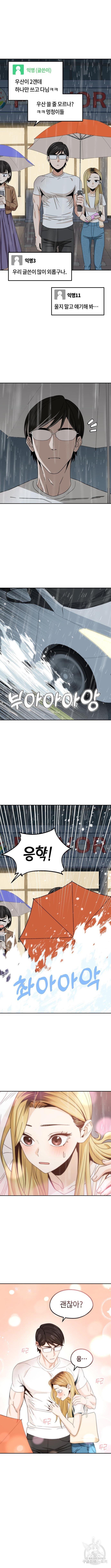1685693962166s3oze349orj.jpg