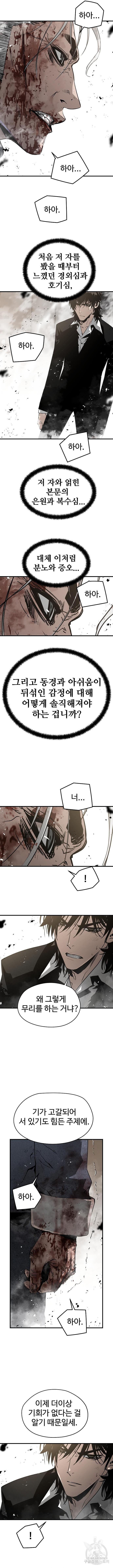 1685684651425fwr0ighizrs.jpg