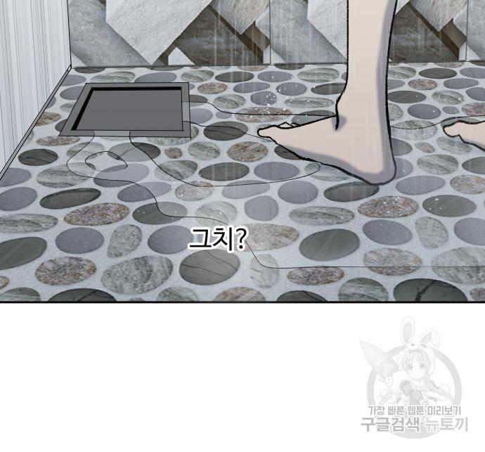 16872215318393s5kkdwmt7r.jpg