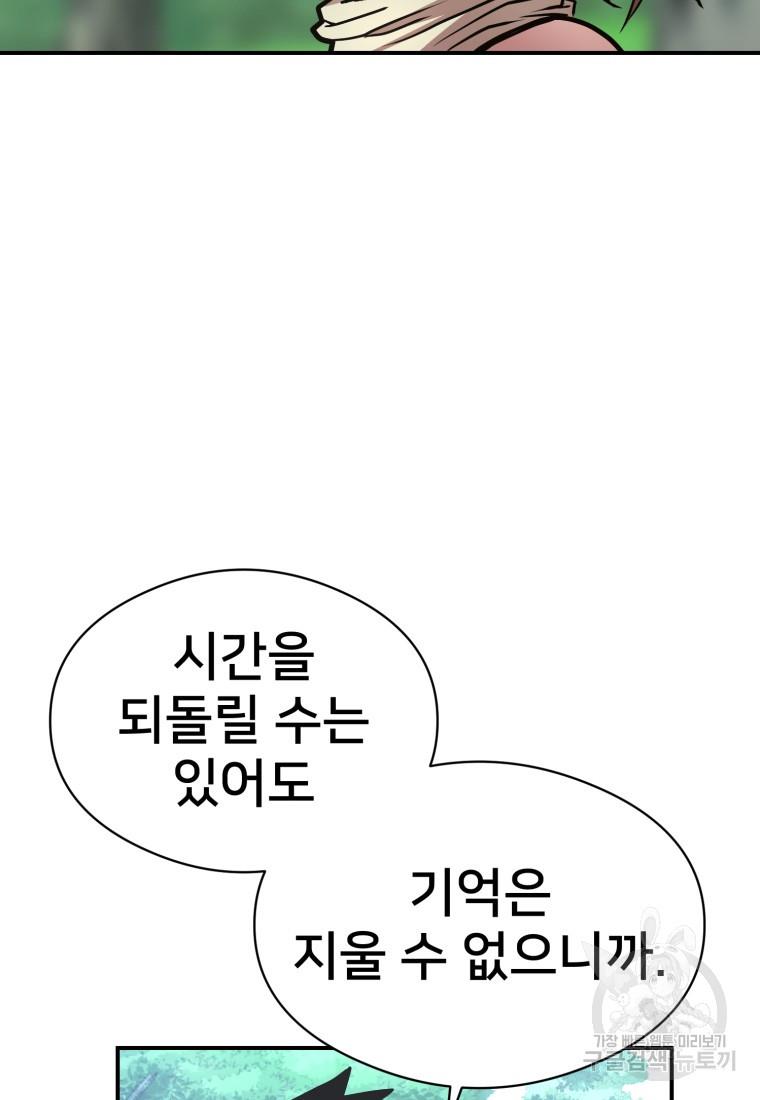 1687224163816mbfm0n2lzae.jpg