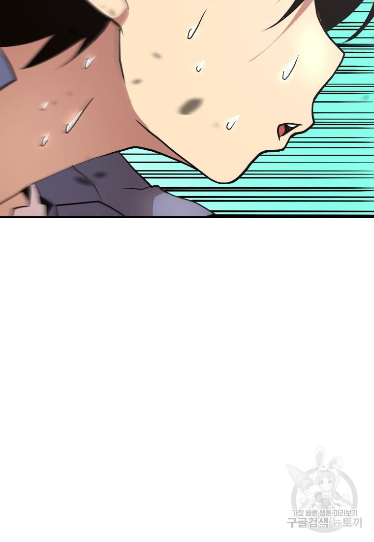 1687224174340g4aabrp6t6.jpg