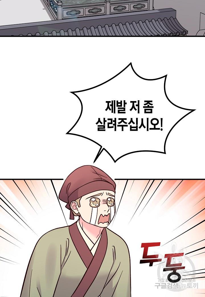 16872244061066ssfvkifunh.jpg