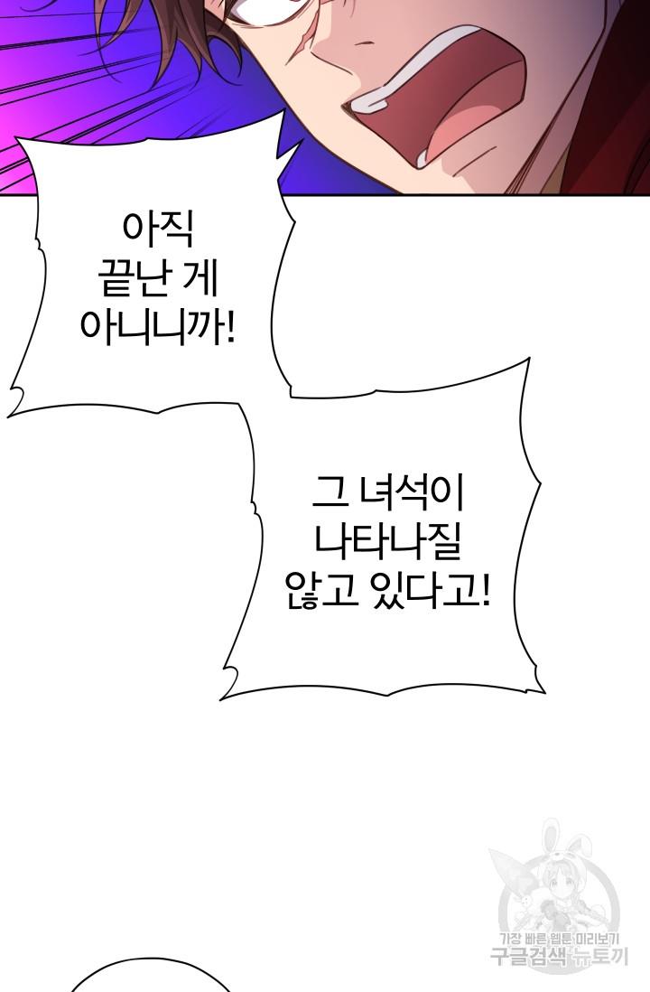 1687222602171gjyya798yew.jpg