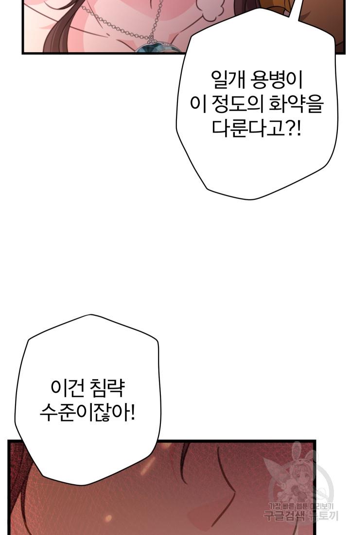 1687222603546877brl42ify.jpg