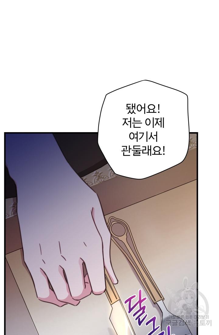 1687222605824qpdq3jm0krm.jpg