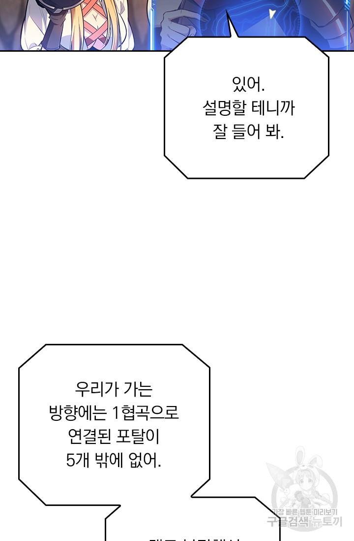 1687308164048isk8pa3ou6e.jpg