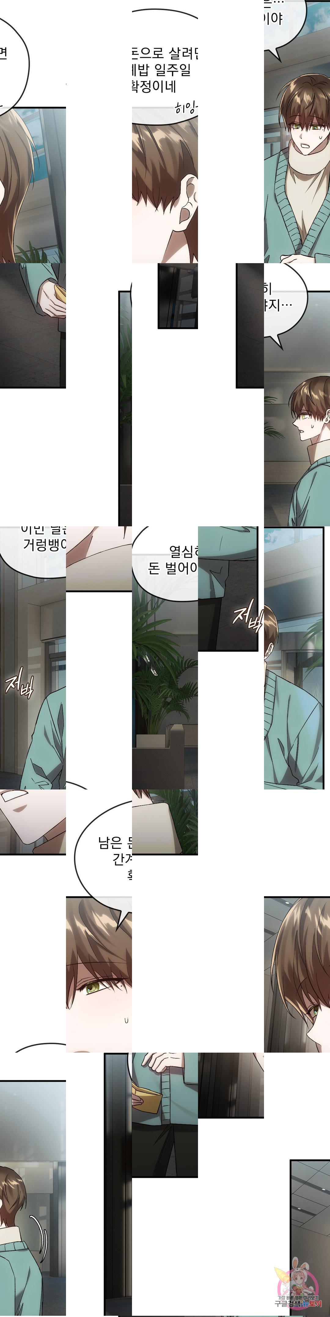 1687420478035mr2md3qtm.jpg