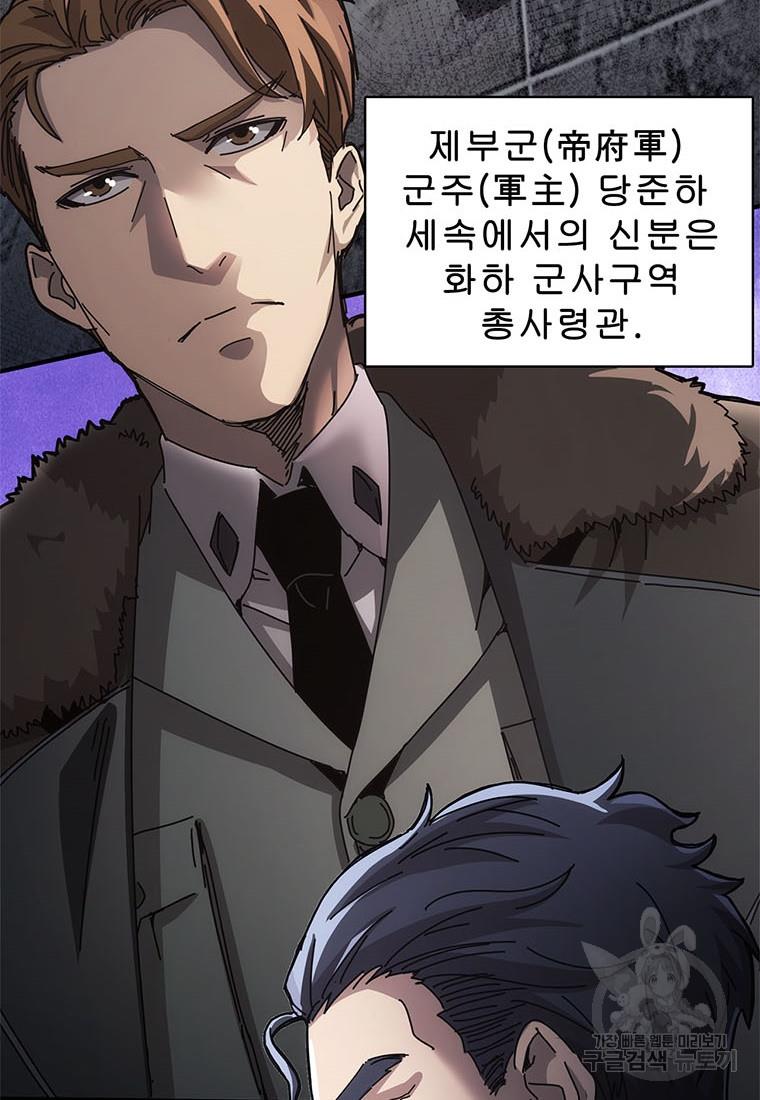 1687419907907pah437nsdon.jpg