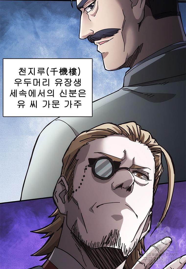 1687419908059081vjrgncql.jpg