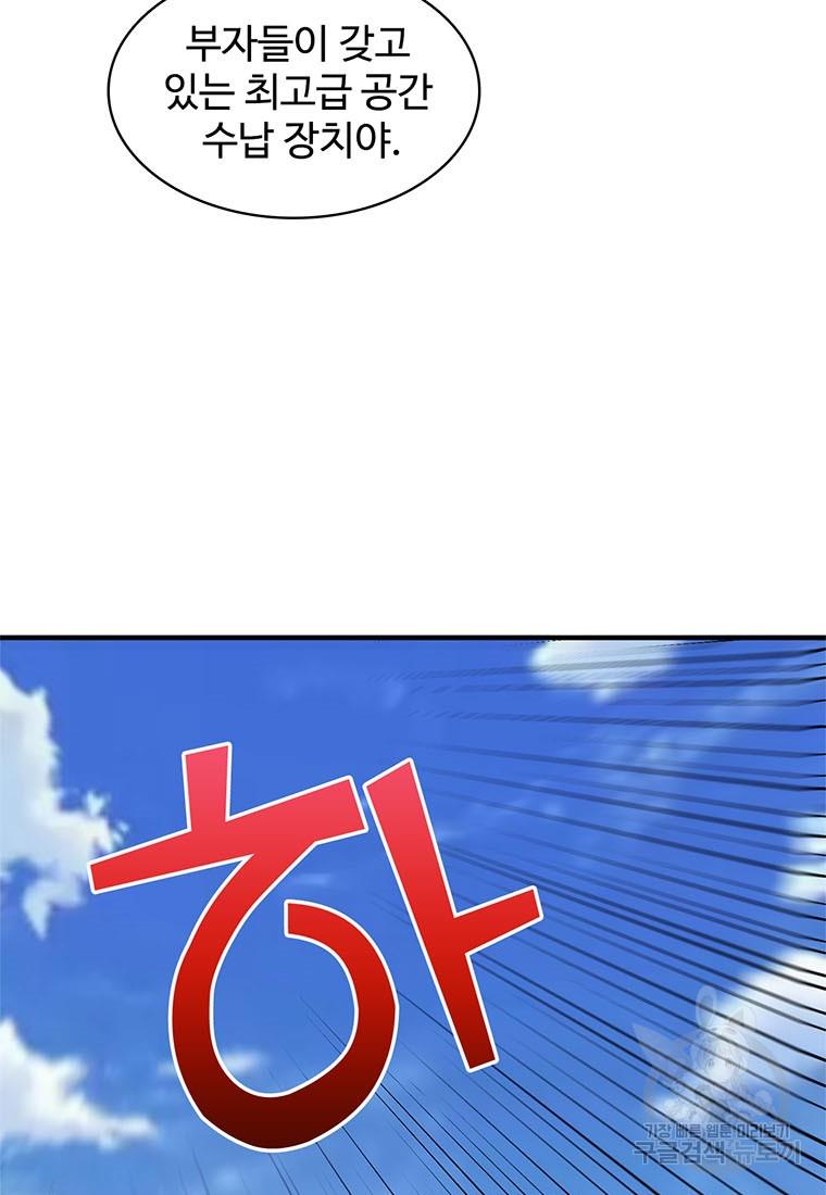 1687419914370ssvz38xtnh.jpg