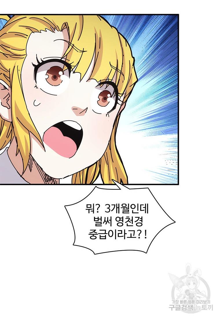 16874199163806yeve4yj3uc.jpg