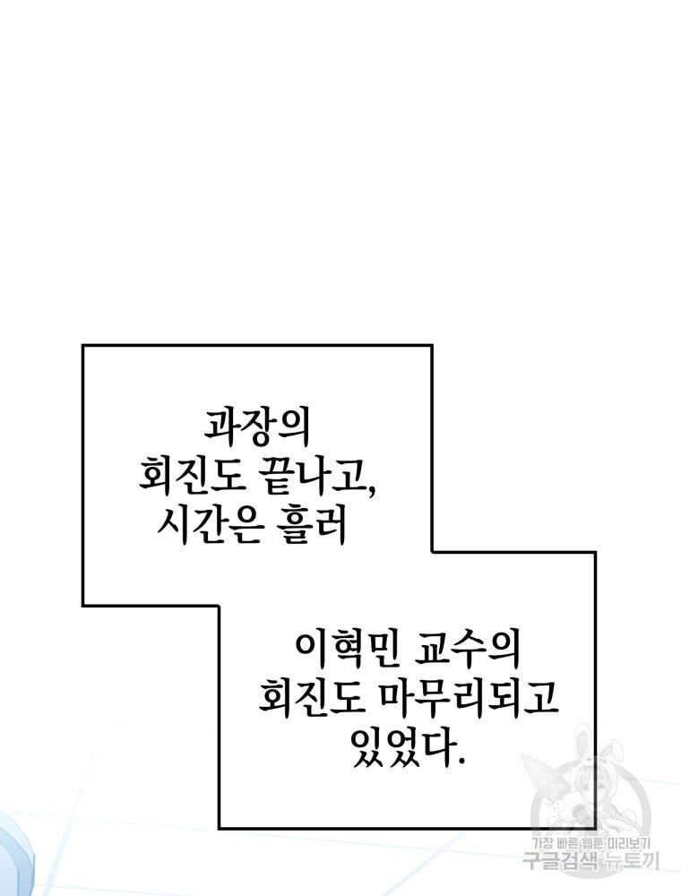 168741988543685op3bu00ic.jpg