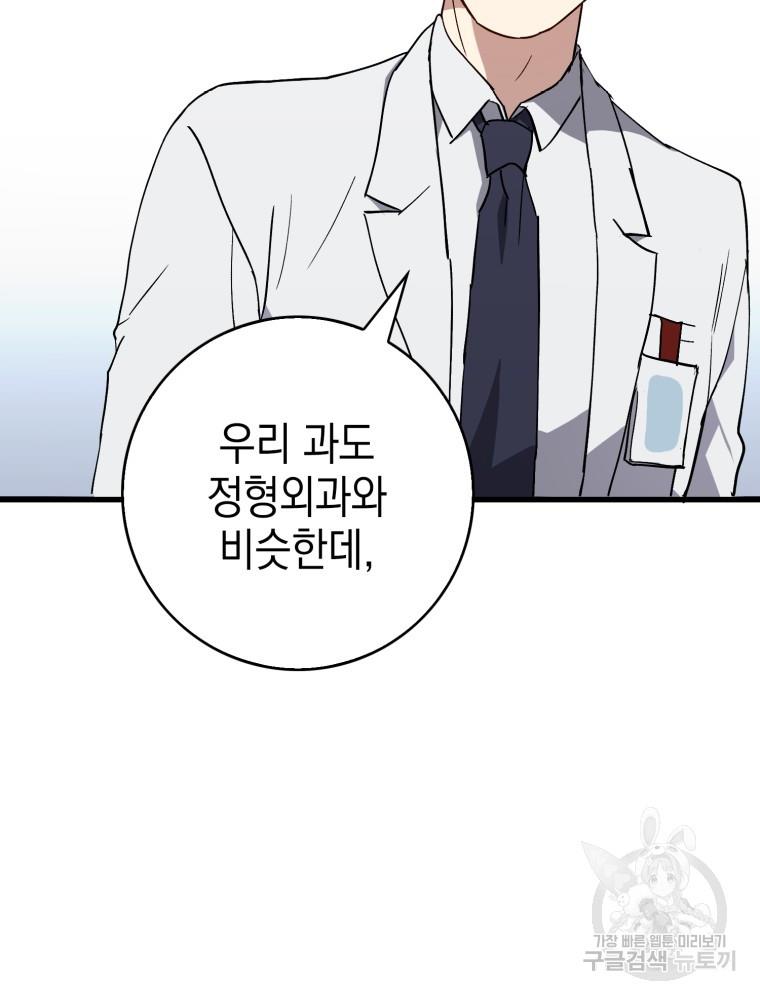 1687419886366ipsrf802gya.jpg