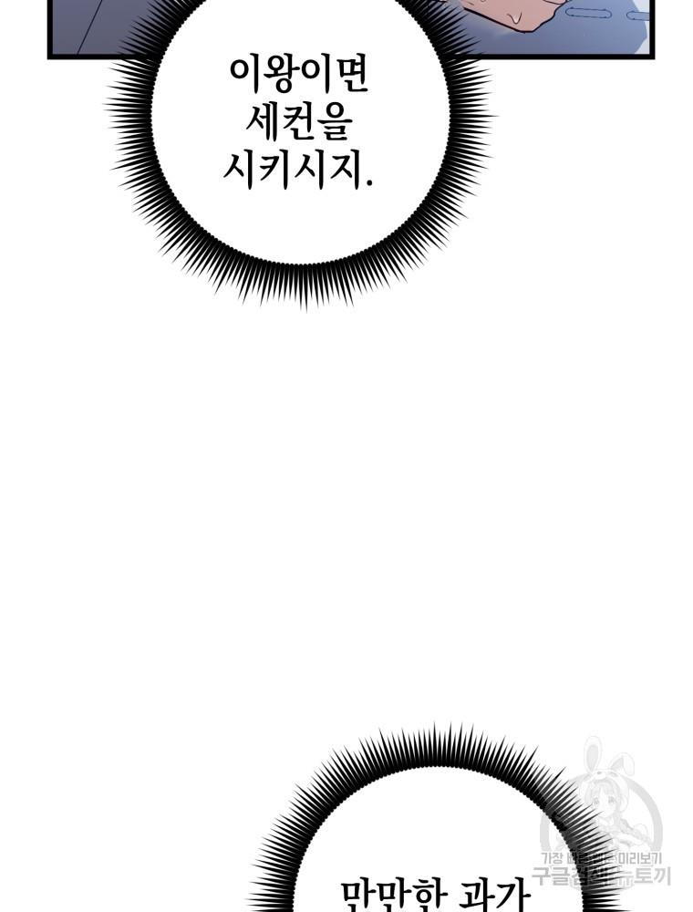 16874198900678tlg8gtzbrb.jpg