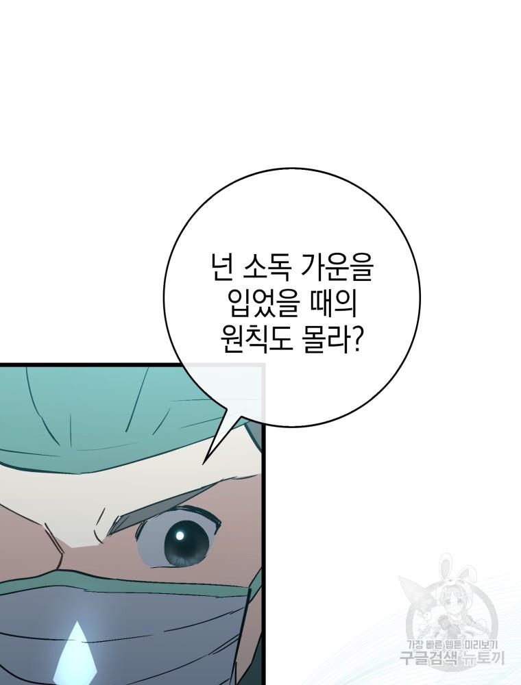16874198929865dsmk84huyb.jpg