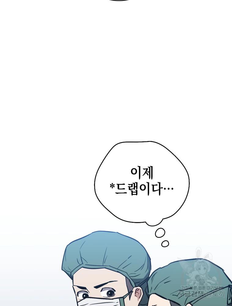 1687419893756w4txy8yue28.jpg