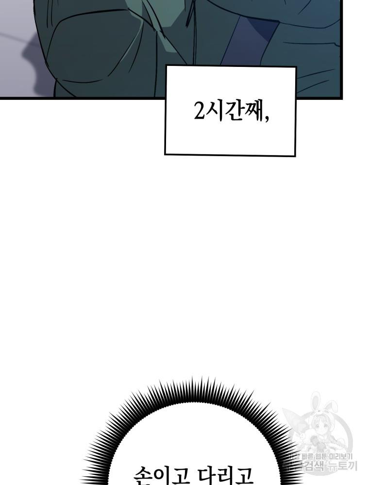 1687419895757ph3qau5juu.jpg