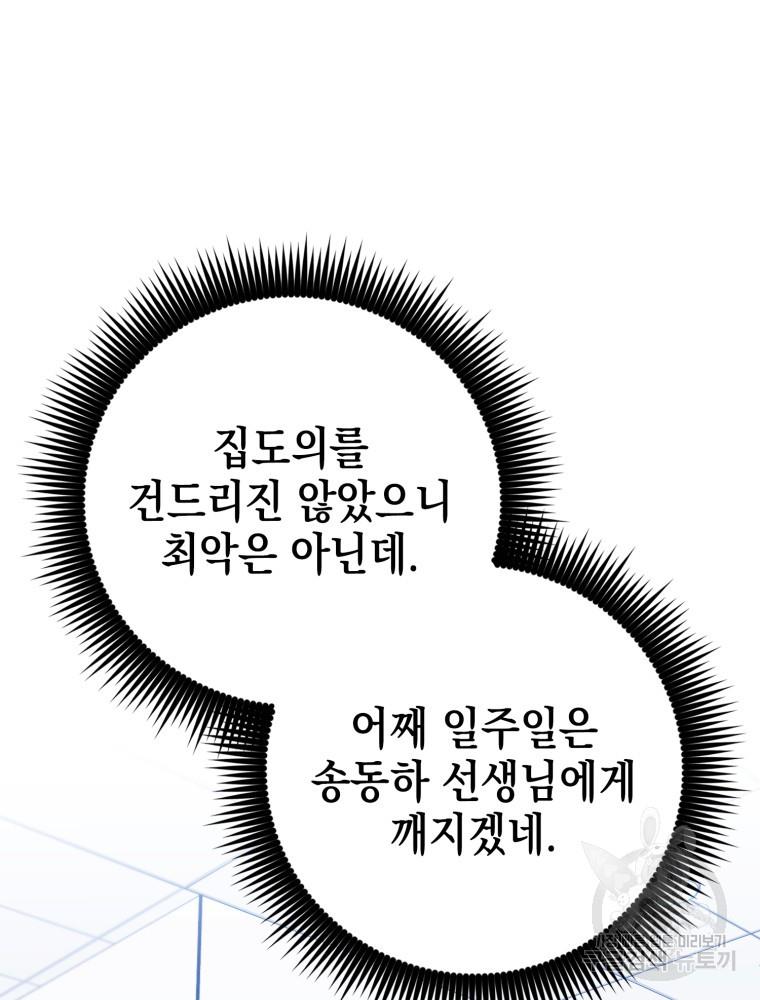 1687419899614a0l4gph7hy6.jpg