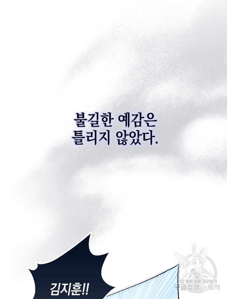 1687419899920frqn82bchoh.jpg