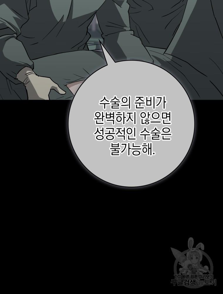 168741990099809inu374sbr.jpg