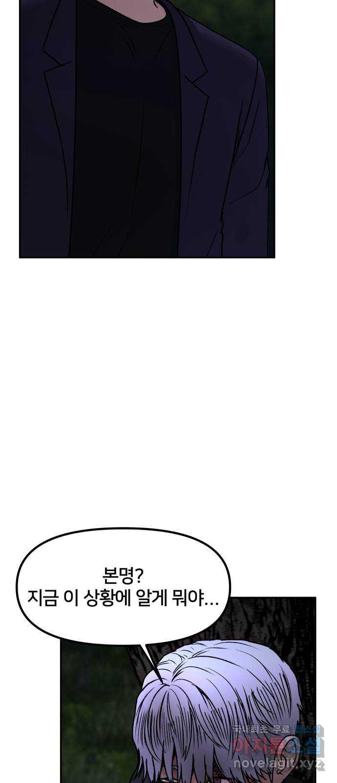 1687420066294568i4qnnuef.jpg
