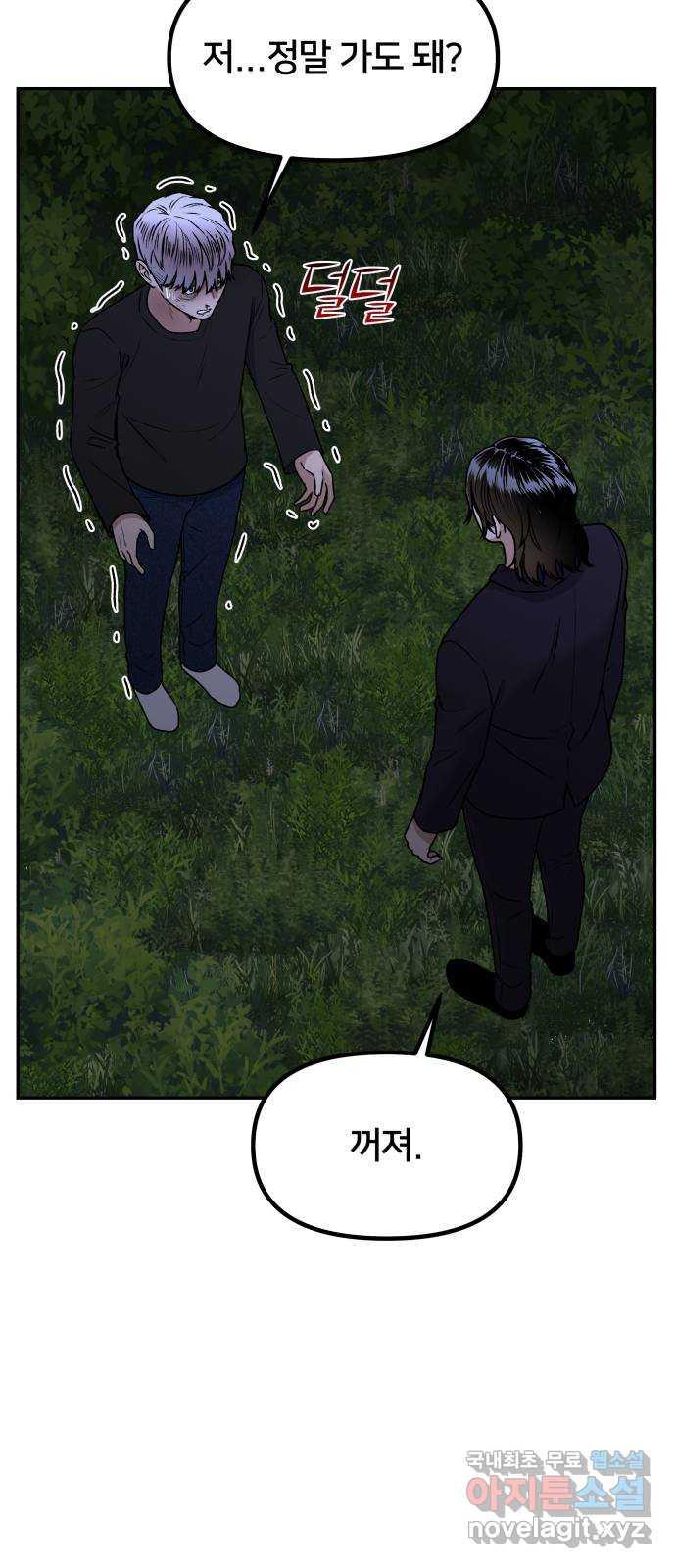 1687420070885o2bh3kzhhva.jpg