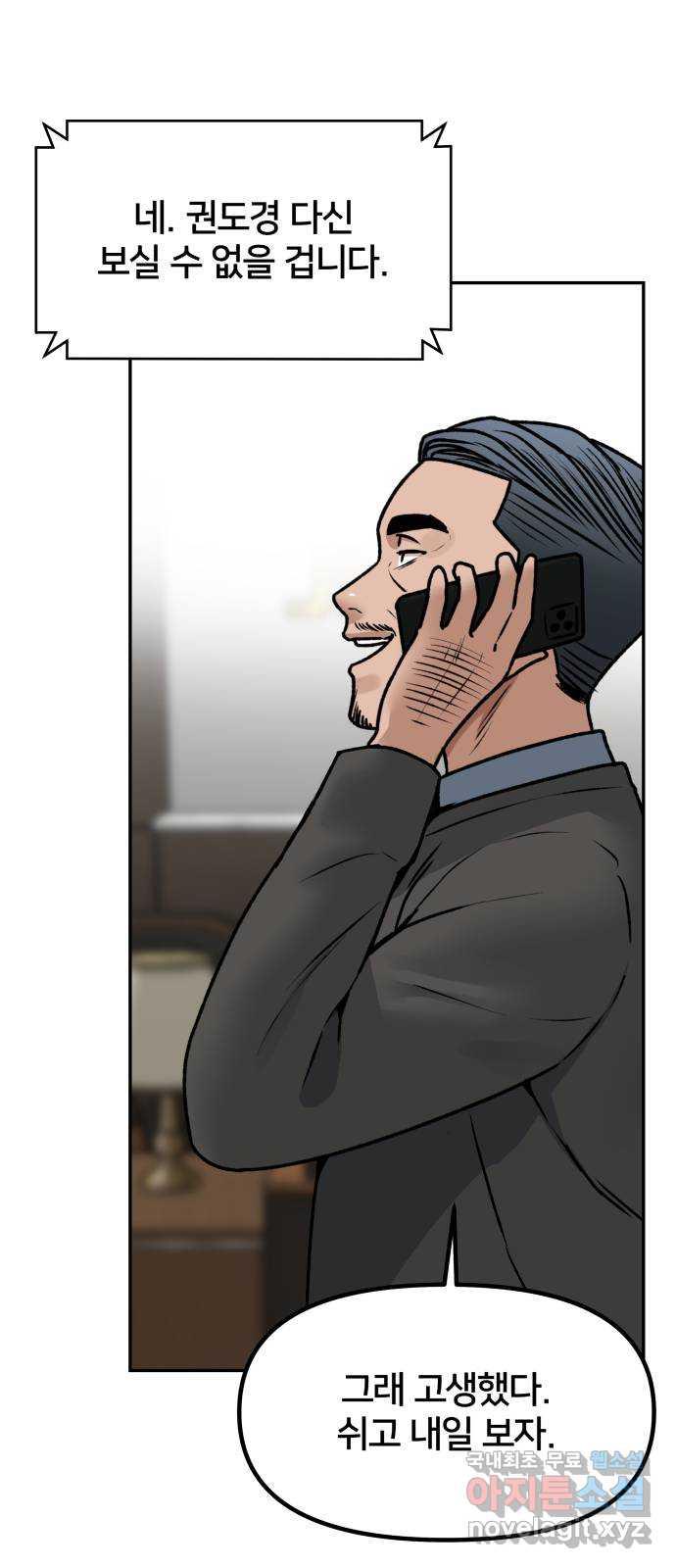 1687420075951jeydq1a4ta.jpg