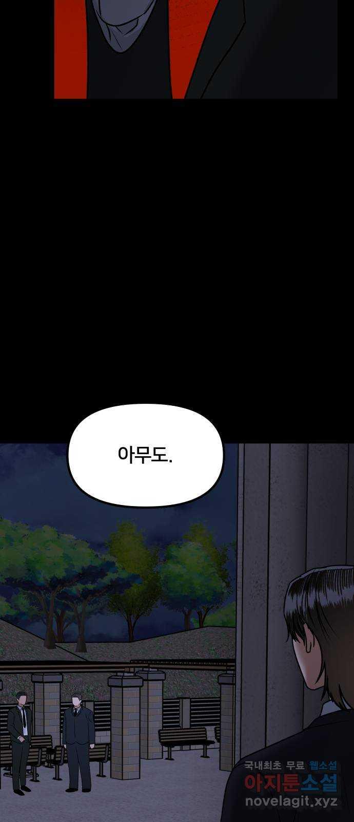 16874200803708dx7ea07wnl.jpg