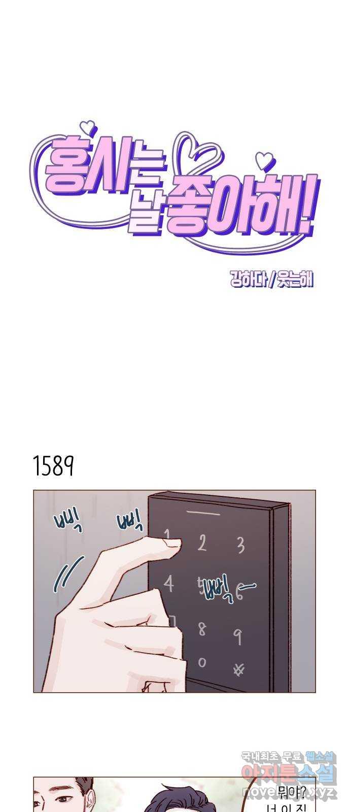 1687585247473d197pt5m2g.jpg