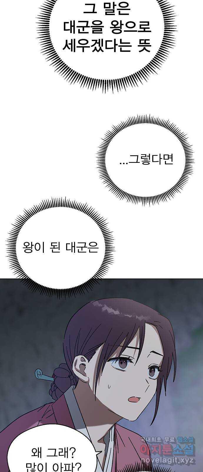 1687585527747ciew922vsia.jpg