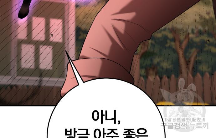 1687586309607b4x3jmr9vn7.jpg
