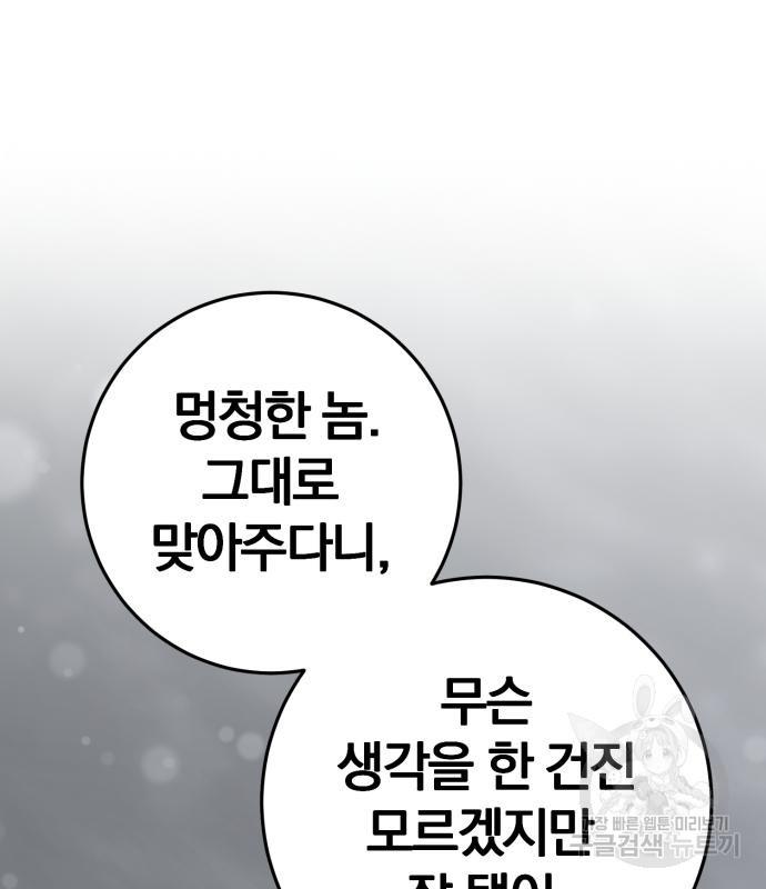 1687586312524dt8q2qusec5.jpg