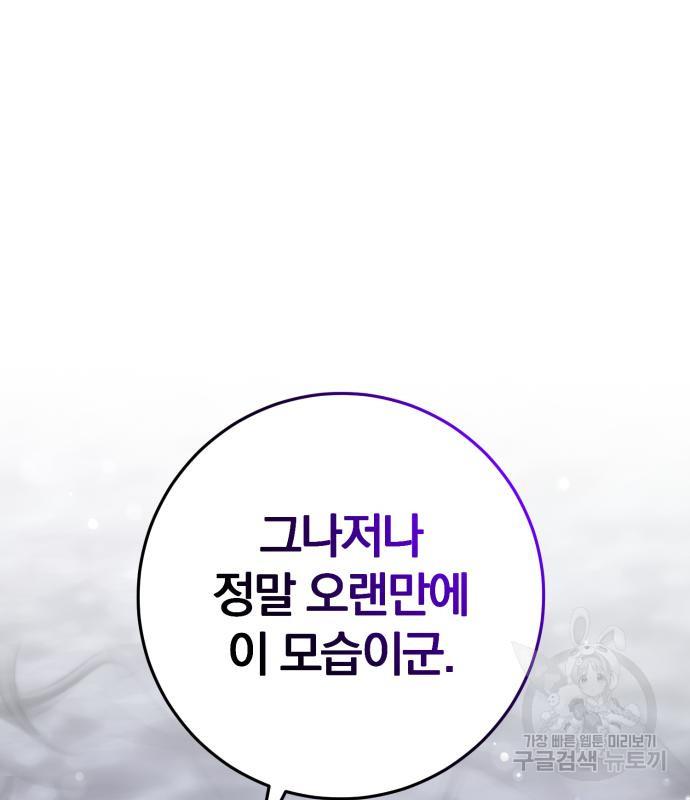 1687586321952s3trtwj7m7s.jpg