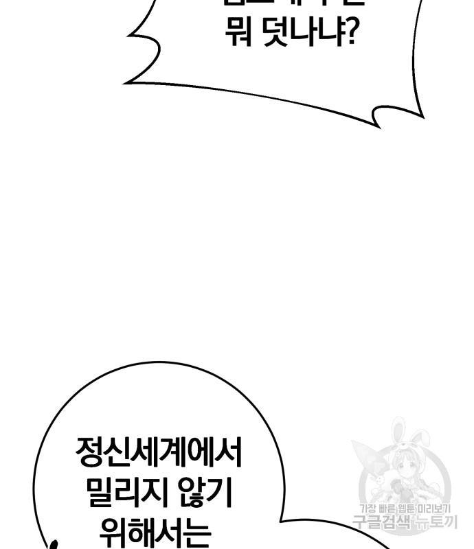16875863287547y0s22eige8.jpg