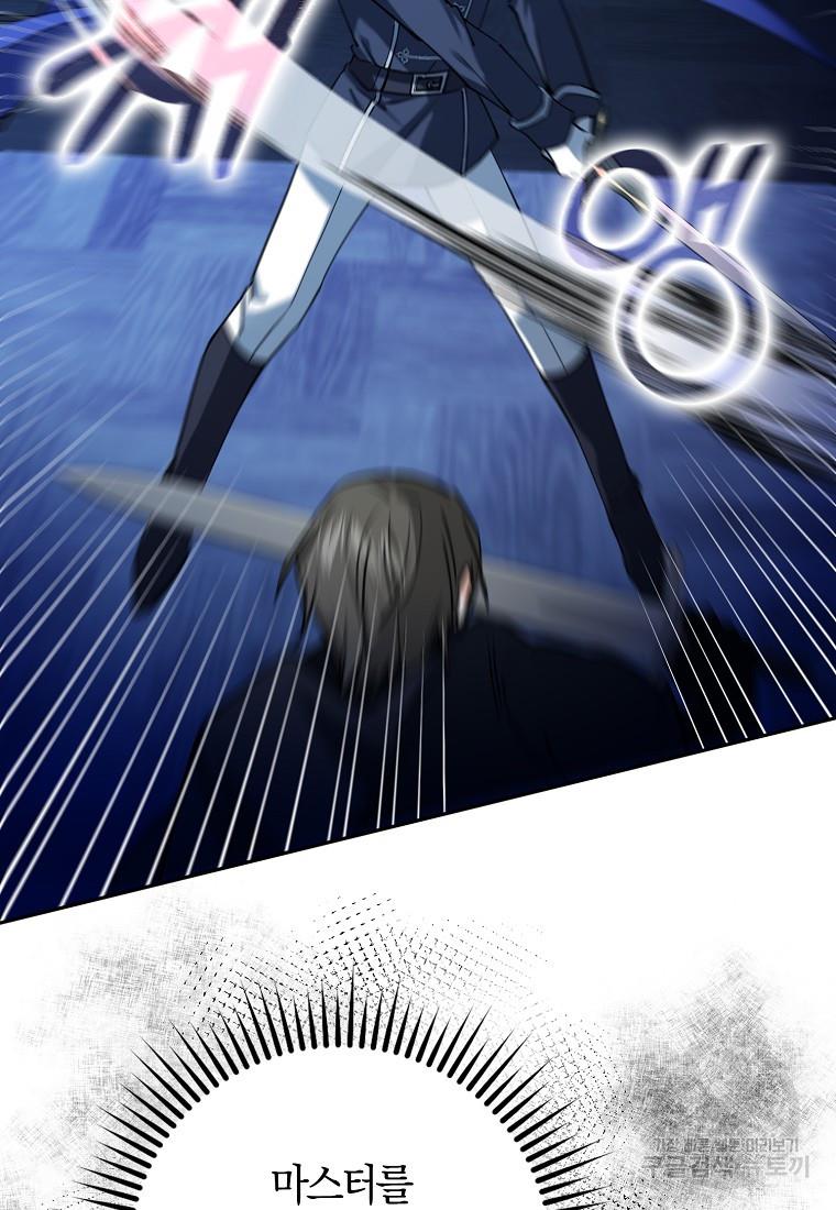 1687643479701and1qy7o7hc.jpg