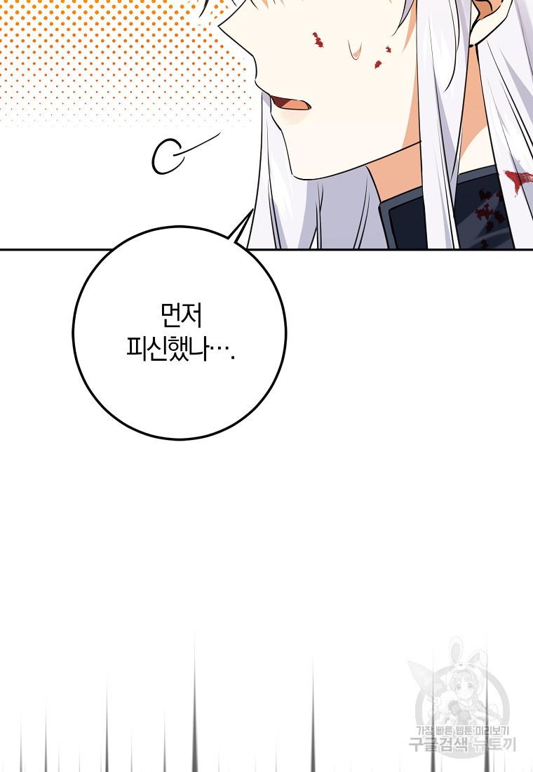 16876434844986yep7xcwll.jpg
