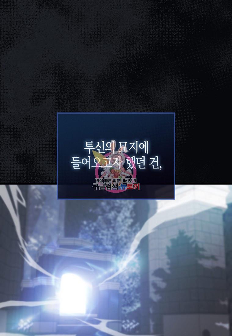 1687643539295ne83qkp4fvd.jpg