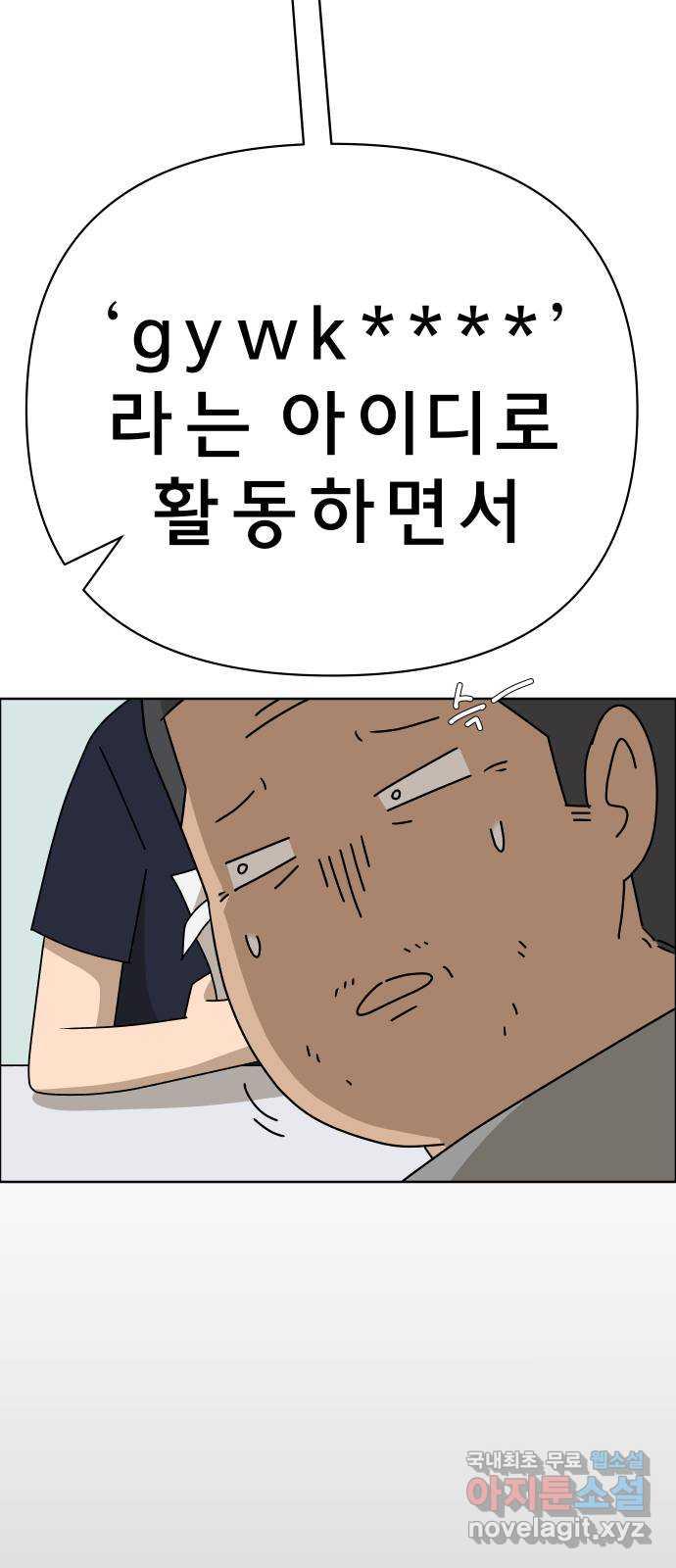 1687747300919px3yvps7uh.jpg