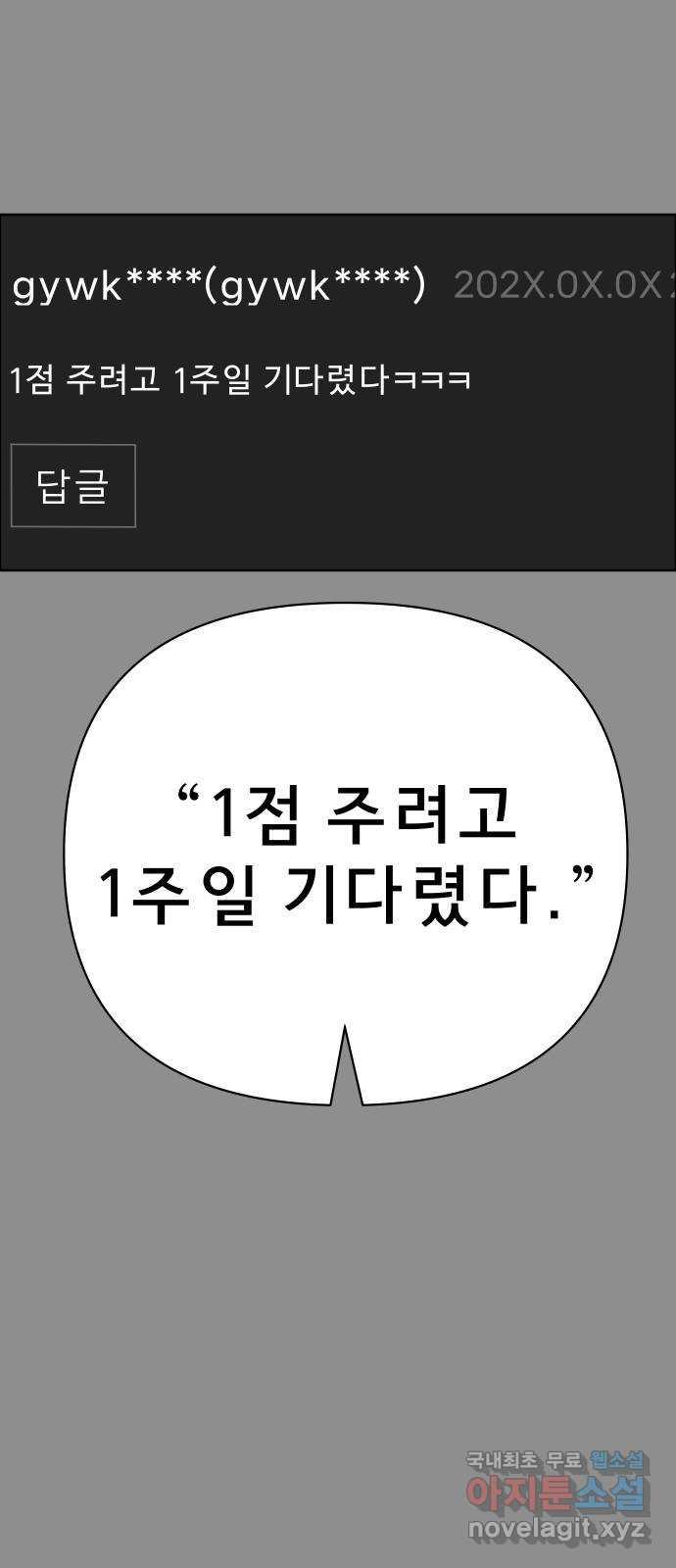 16877473012242ta7ntf9bkl.jpg