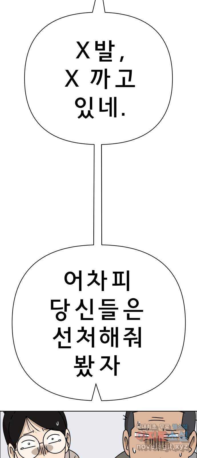 1687747310589px7gbtw7xve.jpg